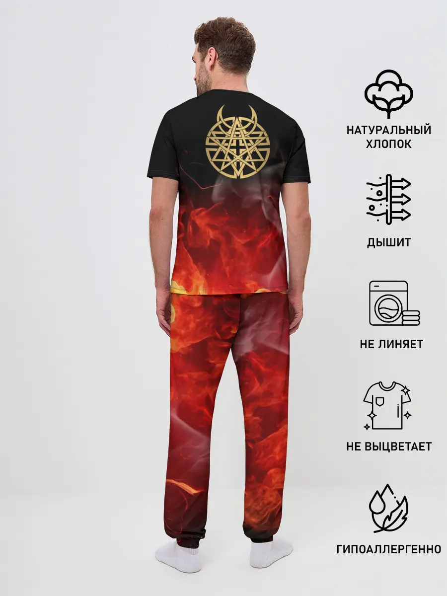 Мужская пижама с брюками / Disturbed