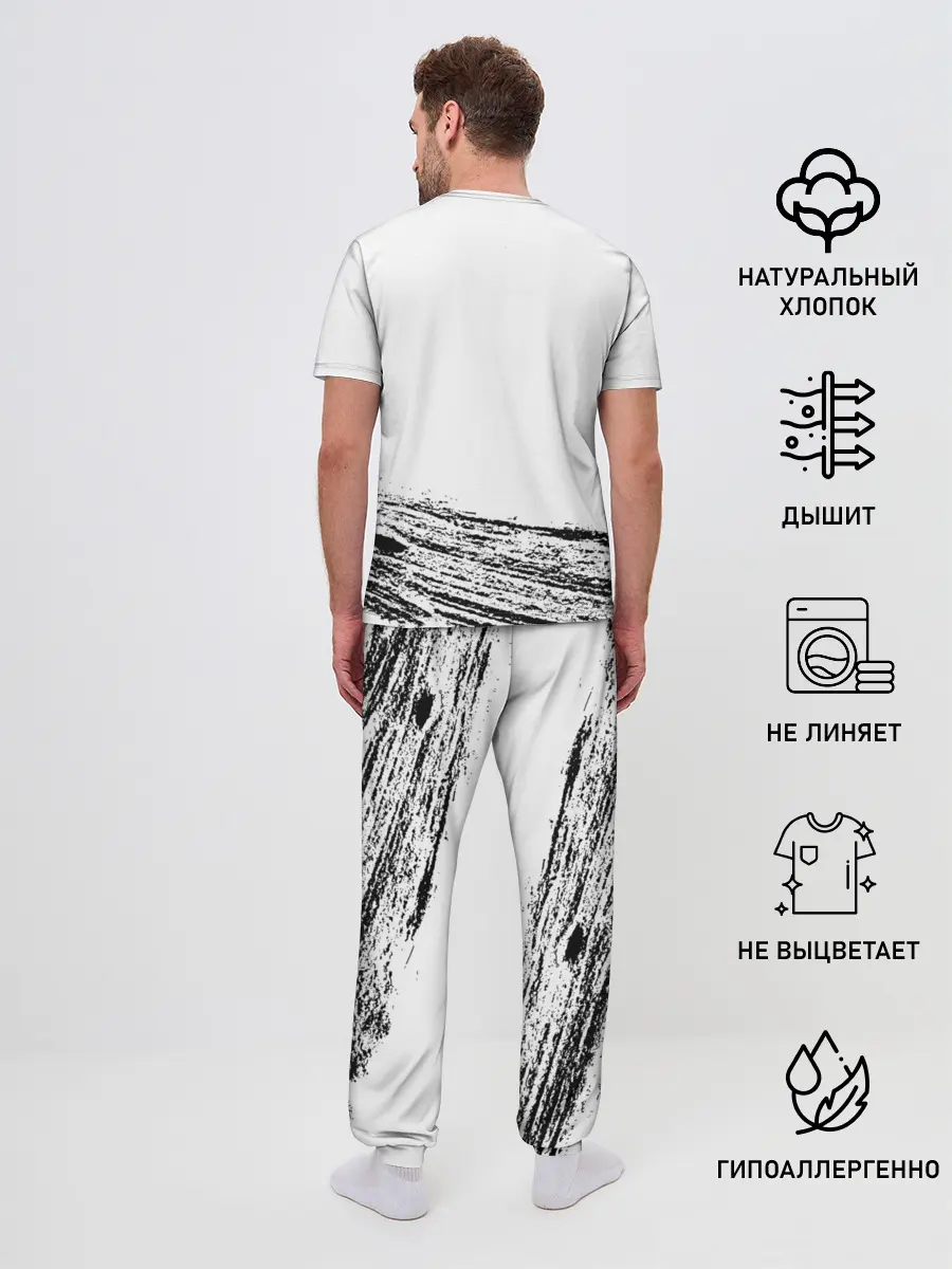 Мужская пижама с брюками / STRANGER THINGS