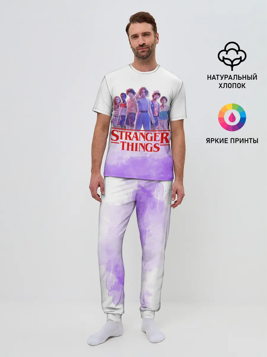 Мужская пижама с брюками / ОЧЕНЬ СТРАННЫЕ ДЕЛА