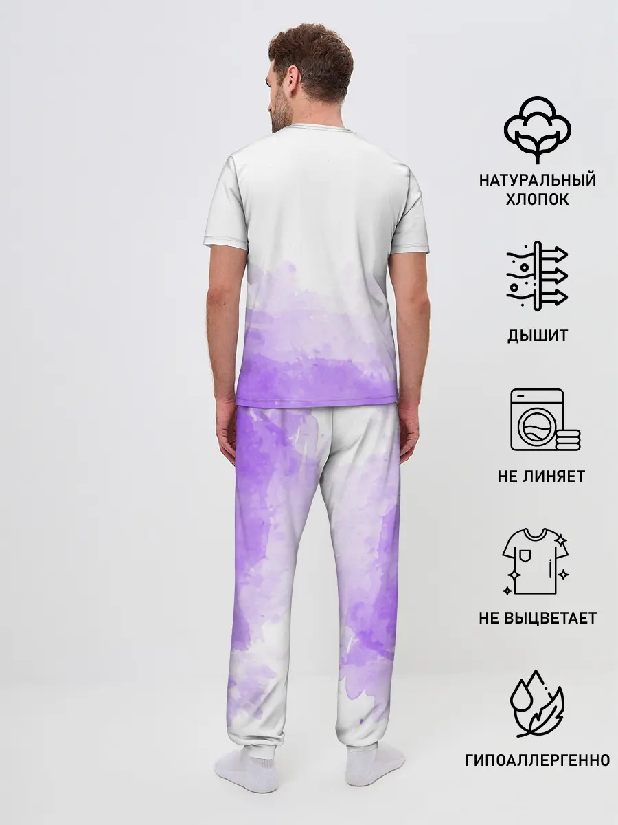 Мужская пижама с брюками / ОЧЕНЬ СТРАННЫЕ ДЕЛА