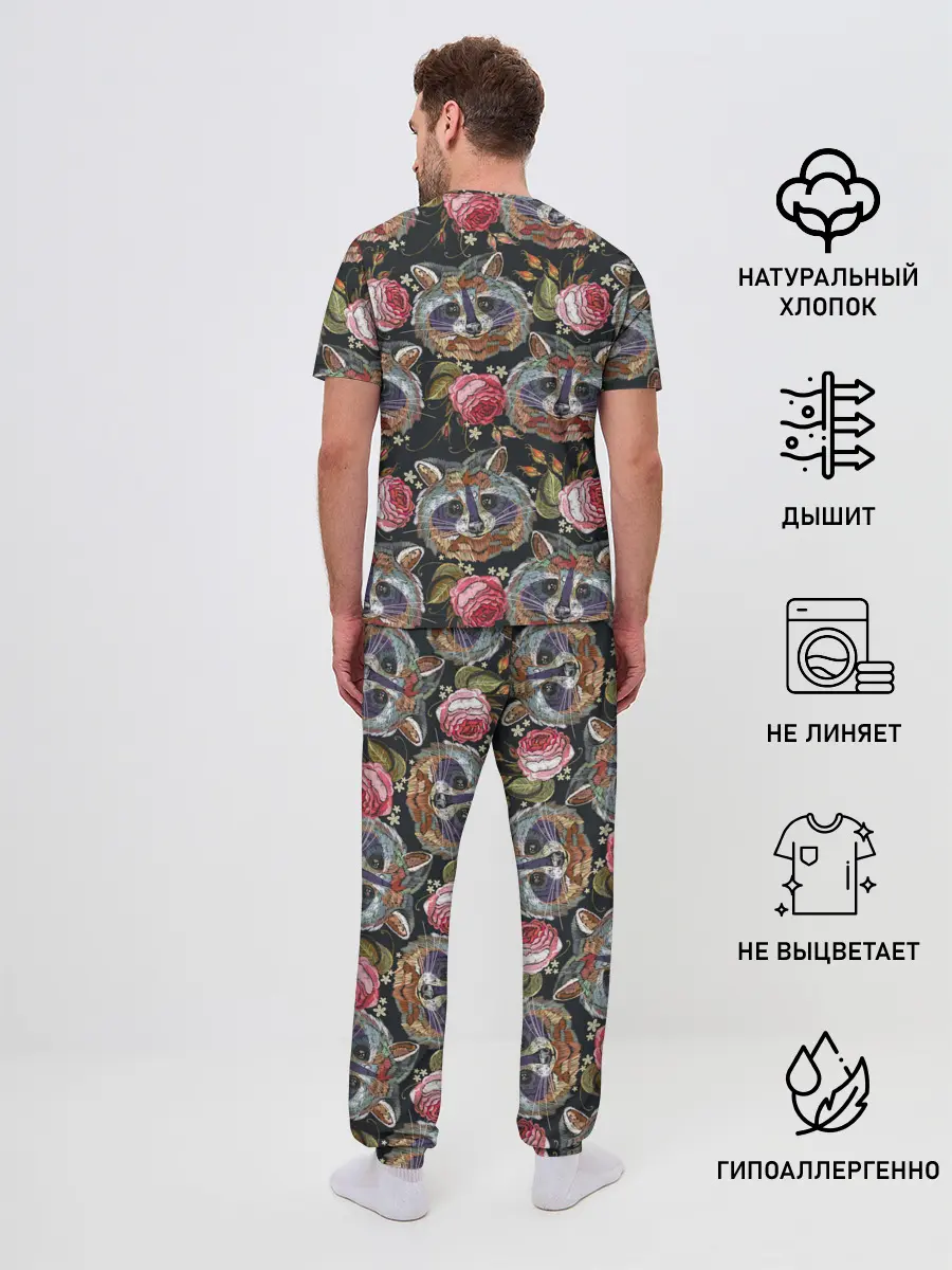 Мужская пижама с брюками / Еноты