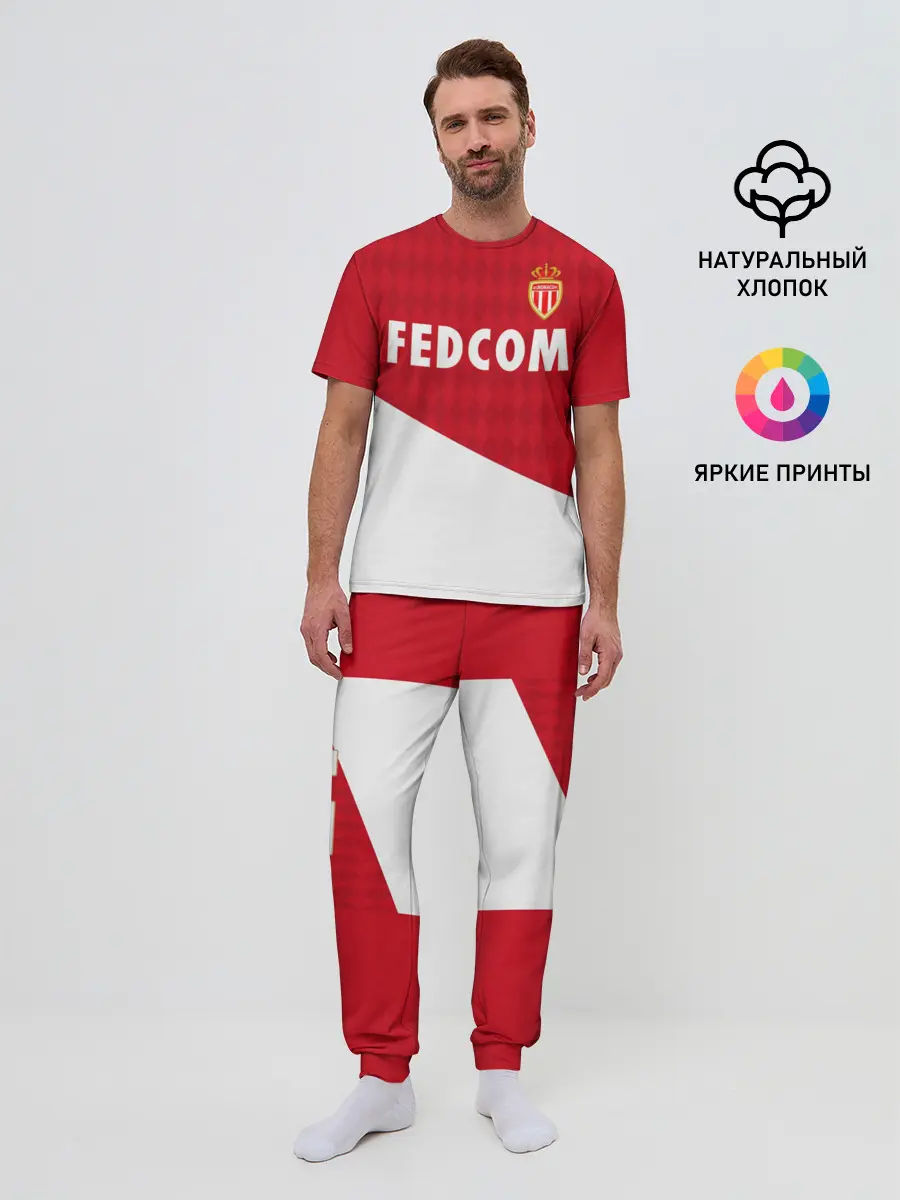 Мужская пижама с брюками / Golovin home 19-20