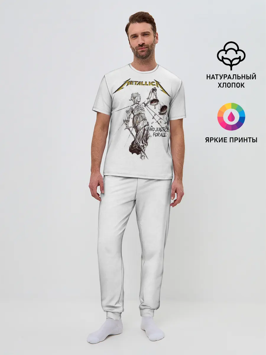 Мужская пижама с брюками / Metallica