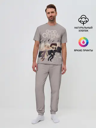 Мужская пижама с брюками / Good Omens