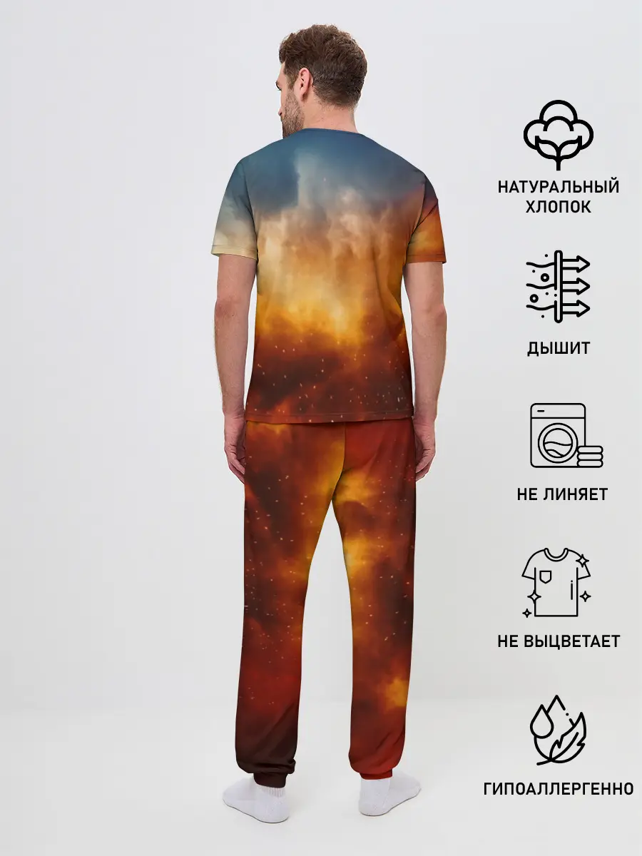 Мужская пижама с брюками / Good Omens