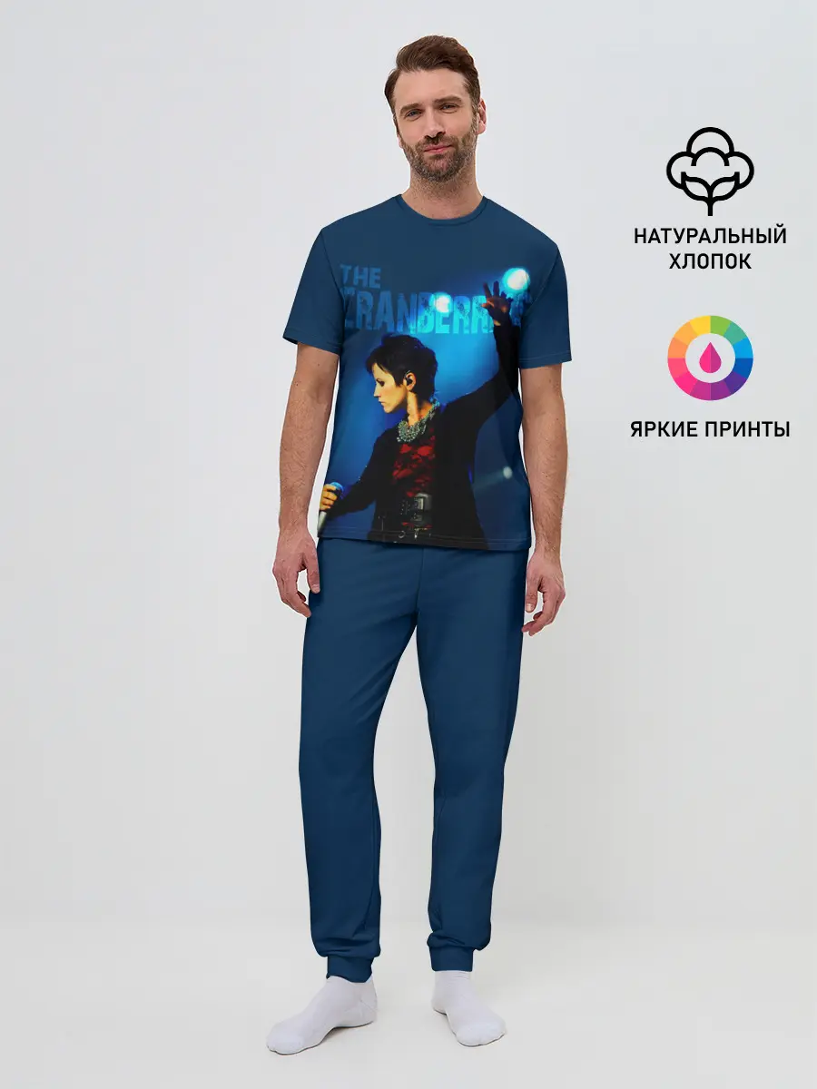 Мужская пижама с брюками / The Cranberries