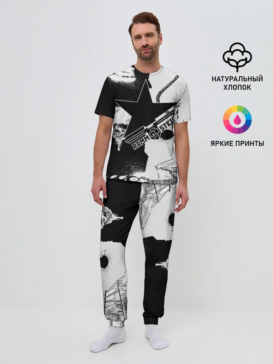 Мужская пижама с брюками / Rammstein