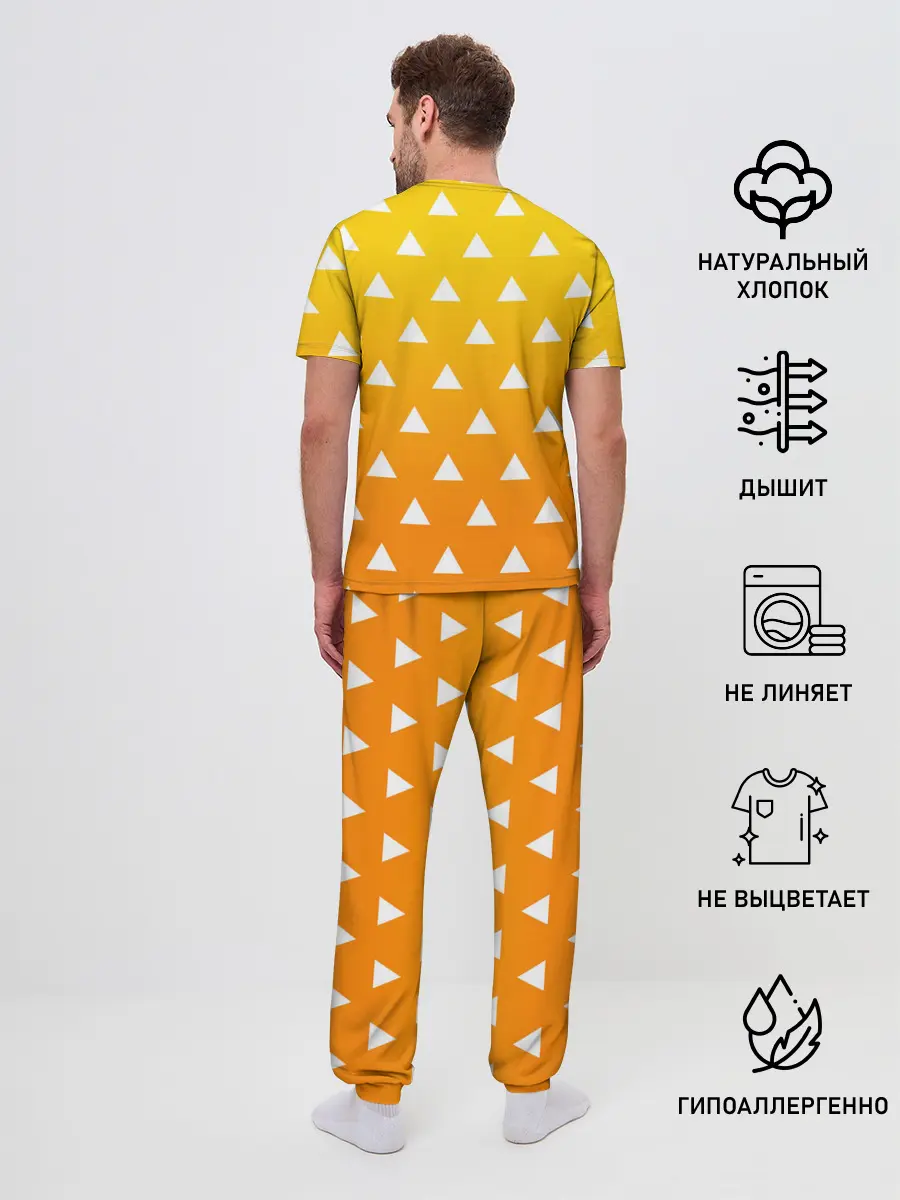 Мужская пижама с брюками / ZENITSU | ЗЕНИТСУ