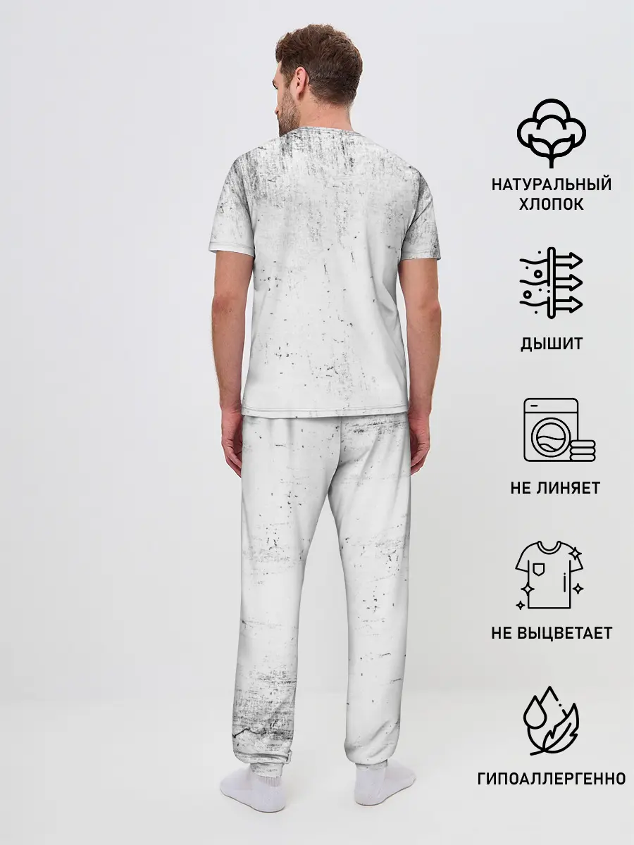 Мужская пижама с брюками / Louna