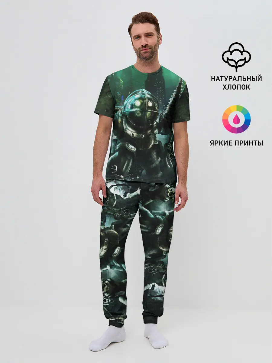 Мужская пижама с брюками / BIOSHOCK