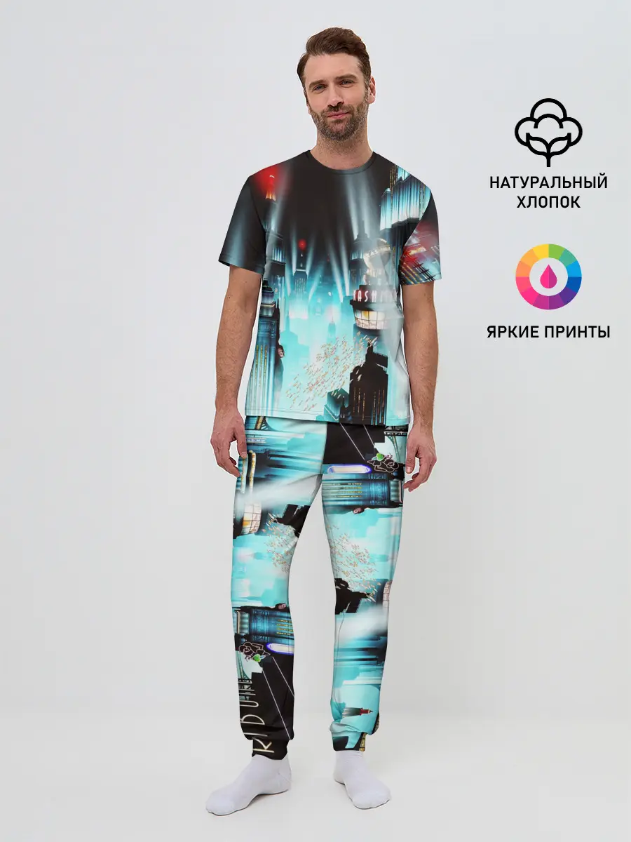 Мужская пижама с брюками / BIOSHOCK