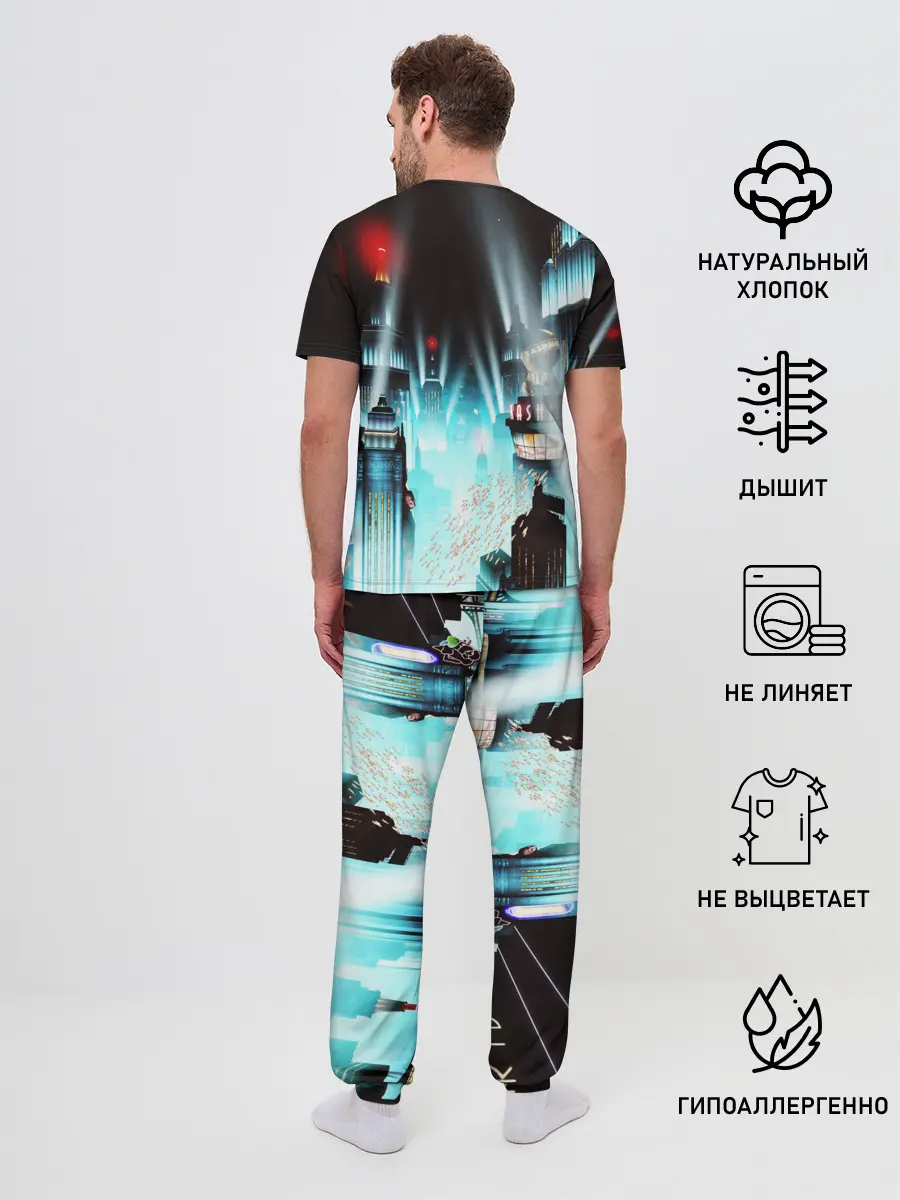 Мужская пижама с брюками / BIOSHOCK