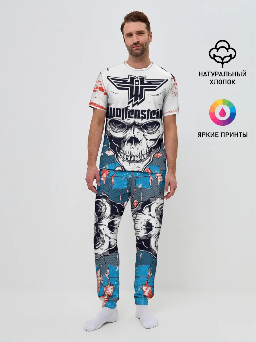Мужская пижама с брюками / Wolfenstein