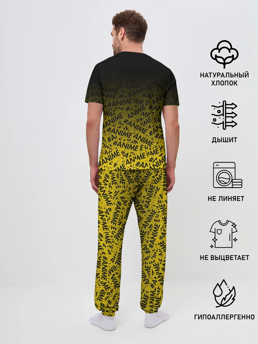 Мужская пижама с брюками / ANIME pattern