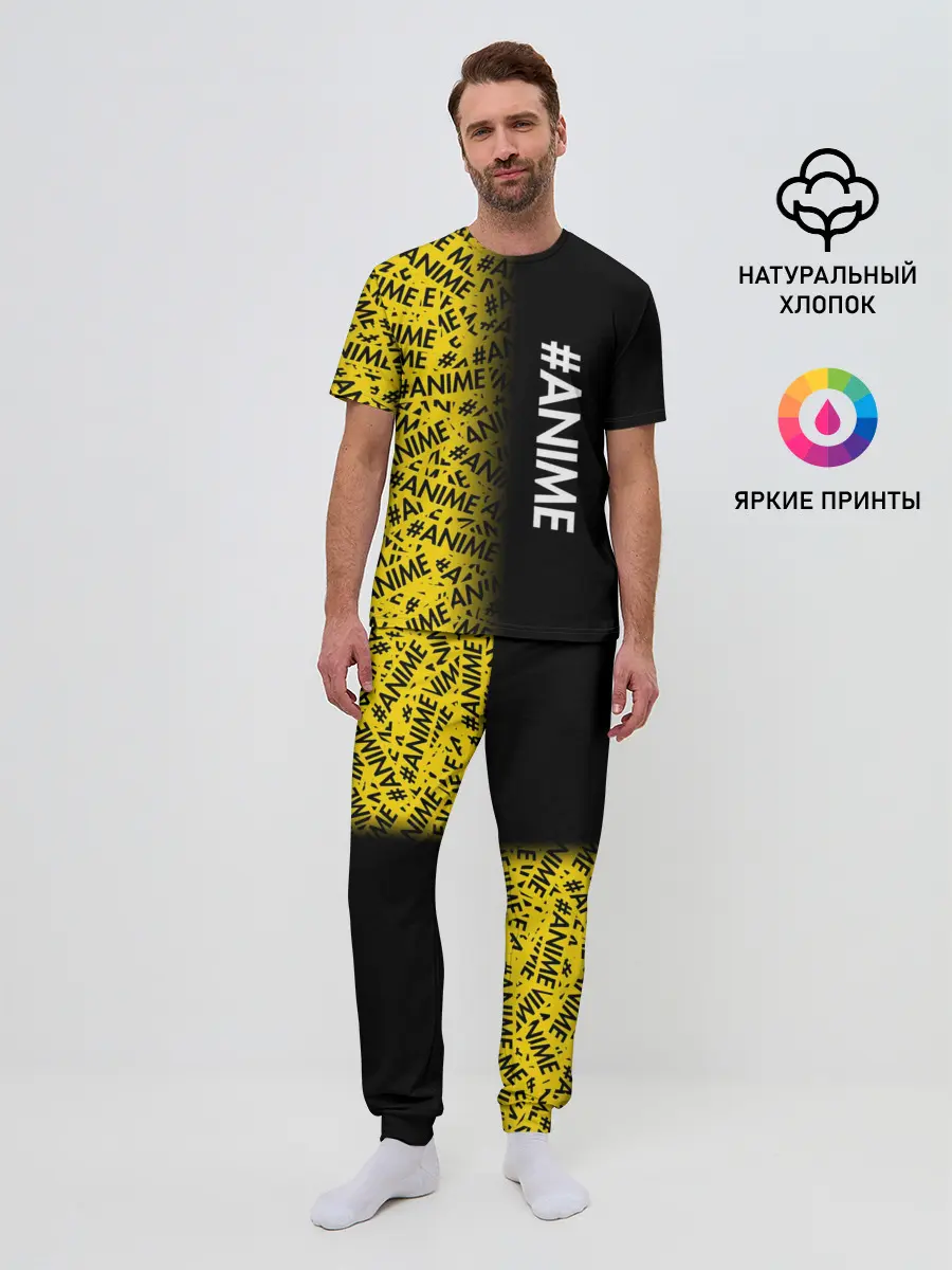 Мужская пижама с брюками / ANIME pattern text