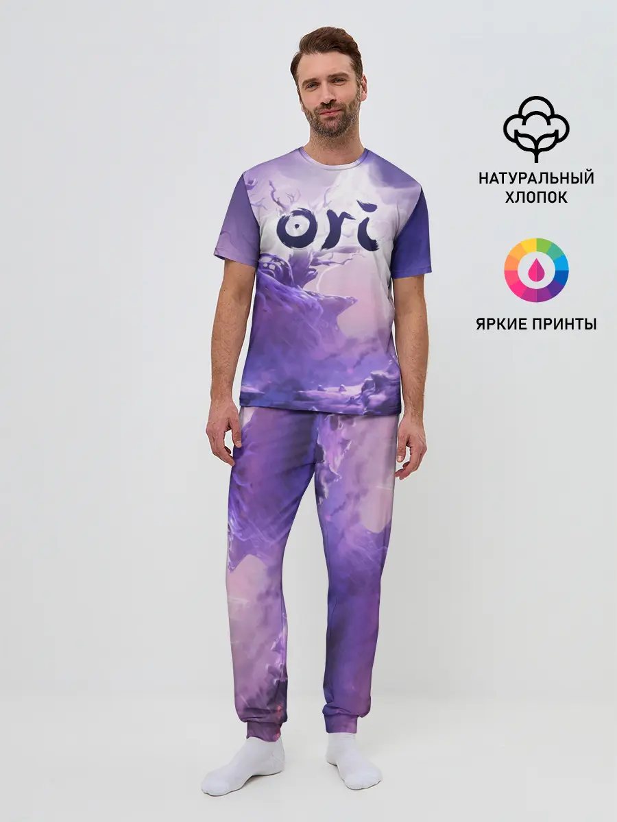 Мужская пижама с брюками / ORI