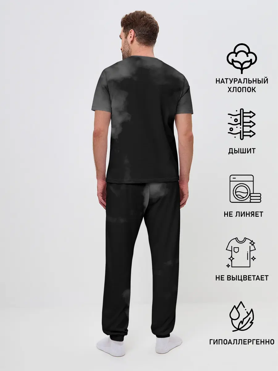 Мужская пижама с брюками / Louna