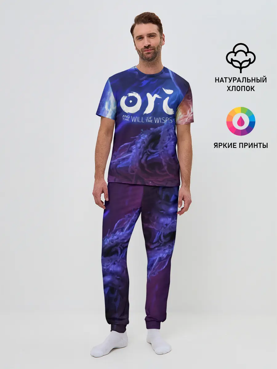 Мужская пижама с брюками / Ori and the Will of the Wisps