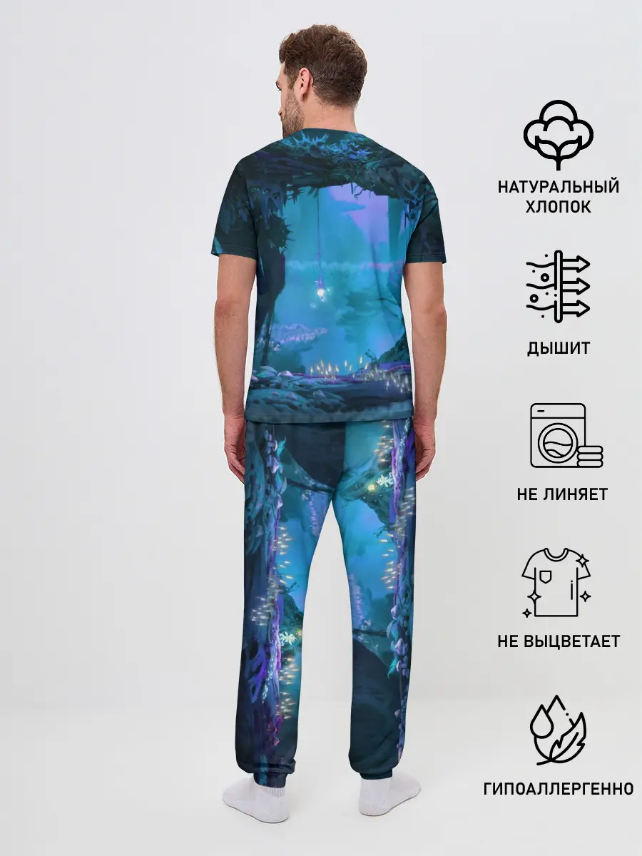 Мужская пижама с брюками / ORI