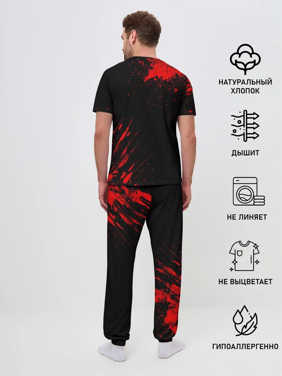 Мужская пижама с брюками / DOOM - Шлем