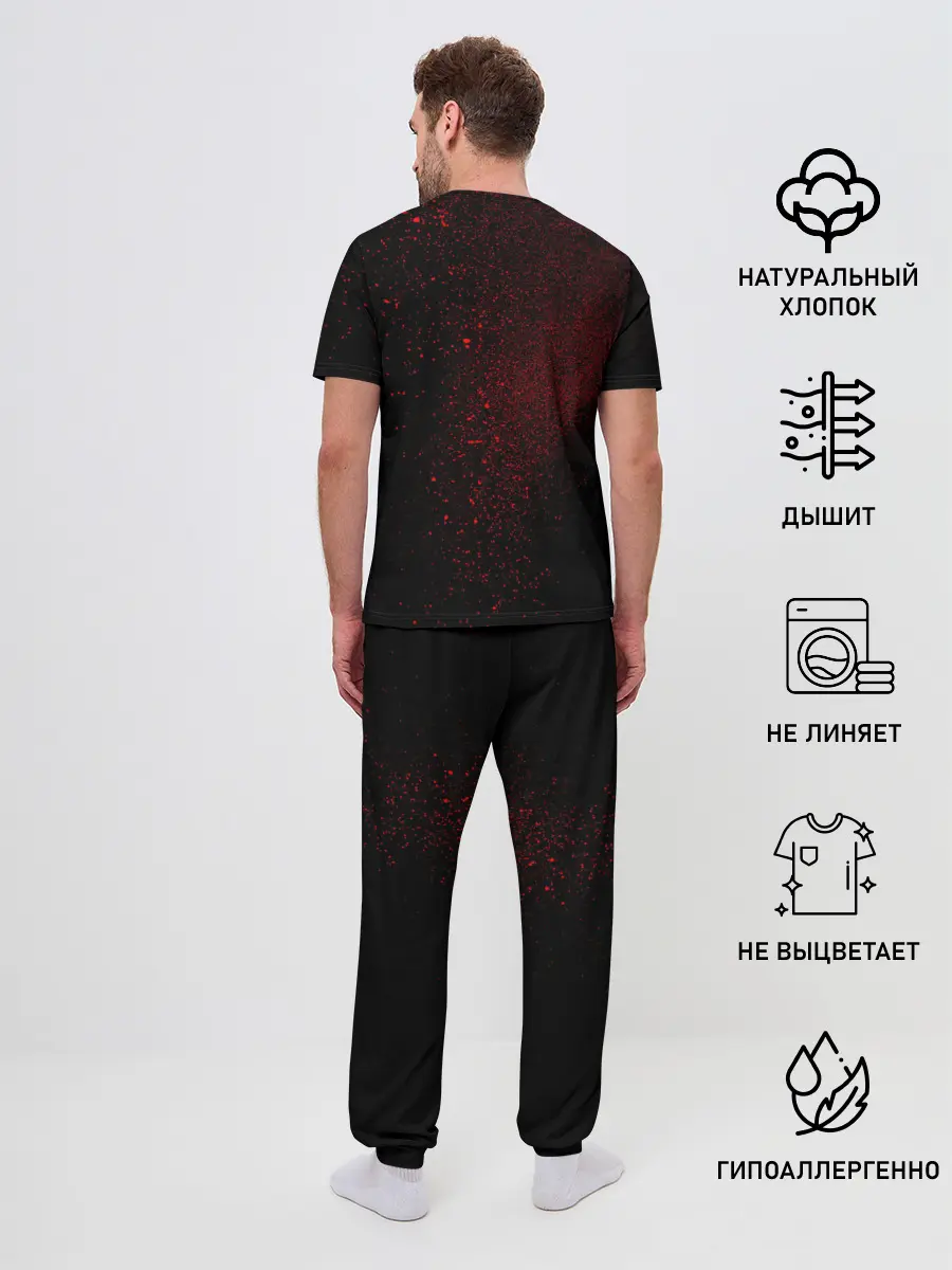 Мужская пижама с брюками / DOOM