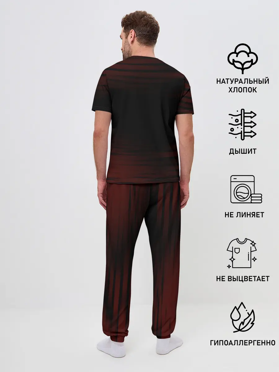 Мужская пижама с брюками / Tracktor Bowling