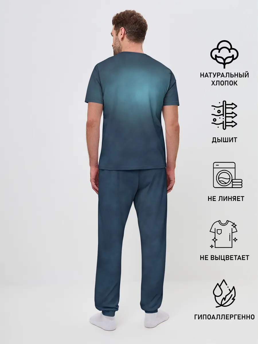 Мужская пижама с брюками / Free Fire