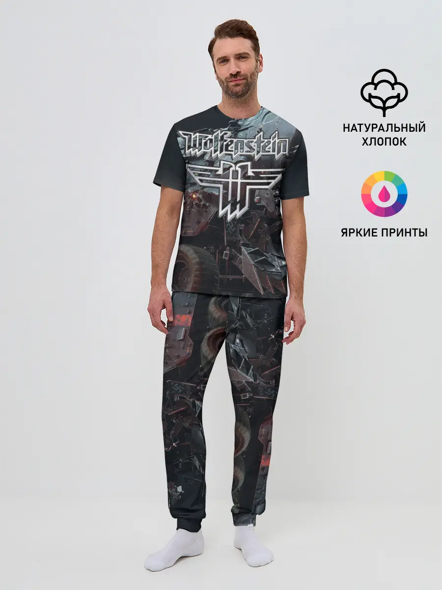 Мужская пижама с брюками / Wolfenstein