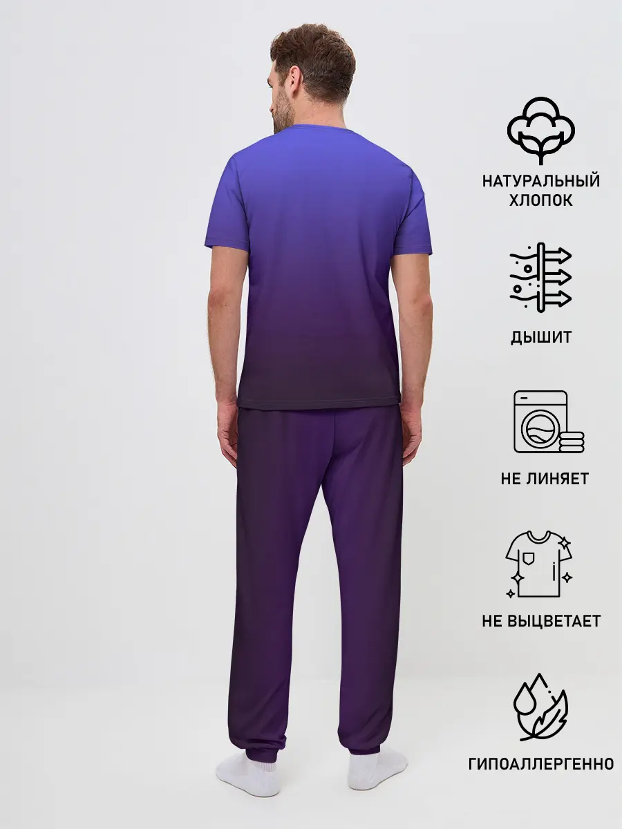 Мужская пижама с брюками / ALEKSEEV