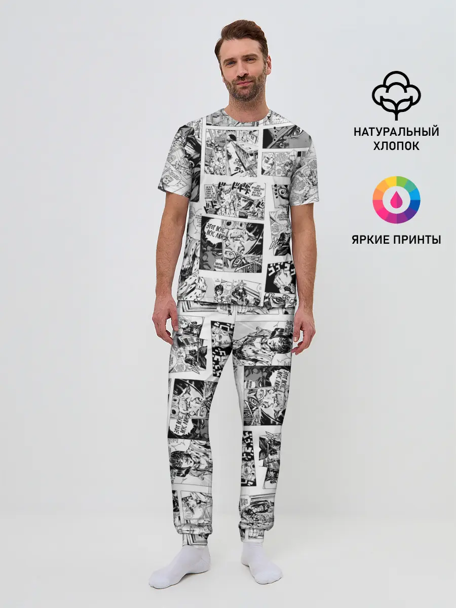 Мужская пижама с брюками / JoJo no Kimyou na Bouken
