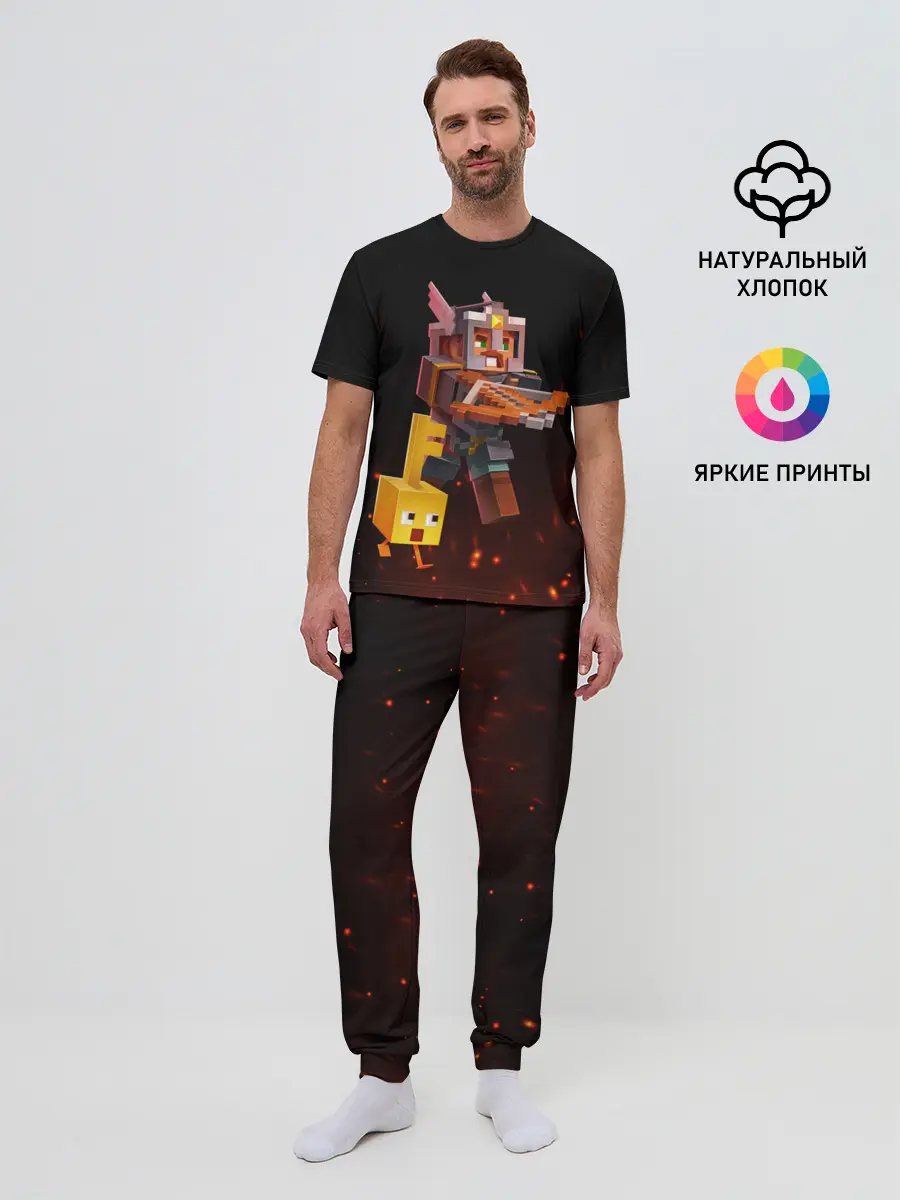 Мужская пижама с брюками / MINECRAFT: Dungeons