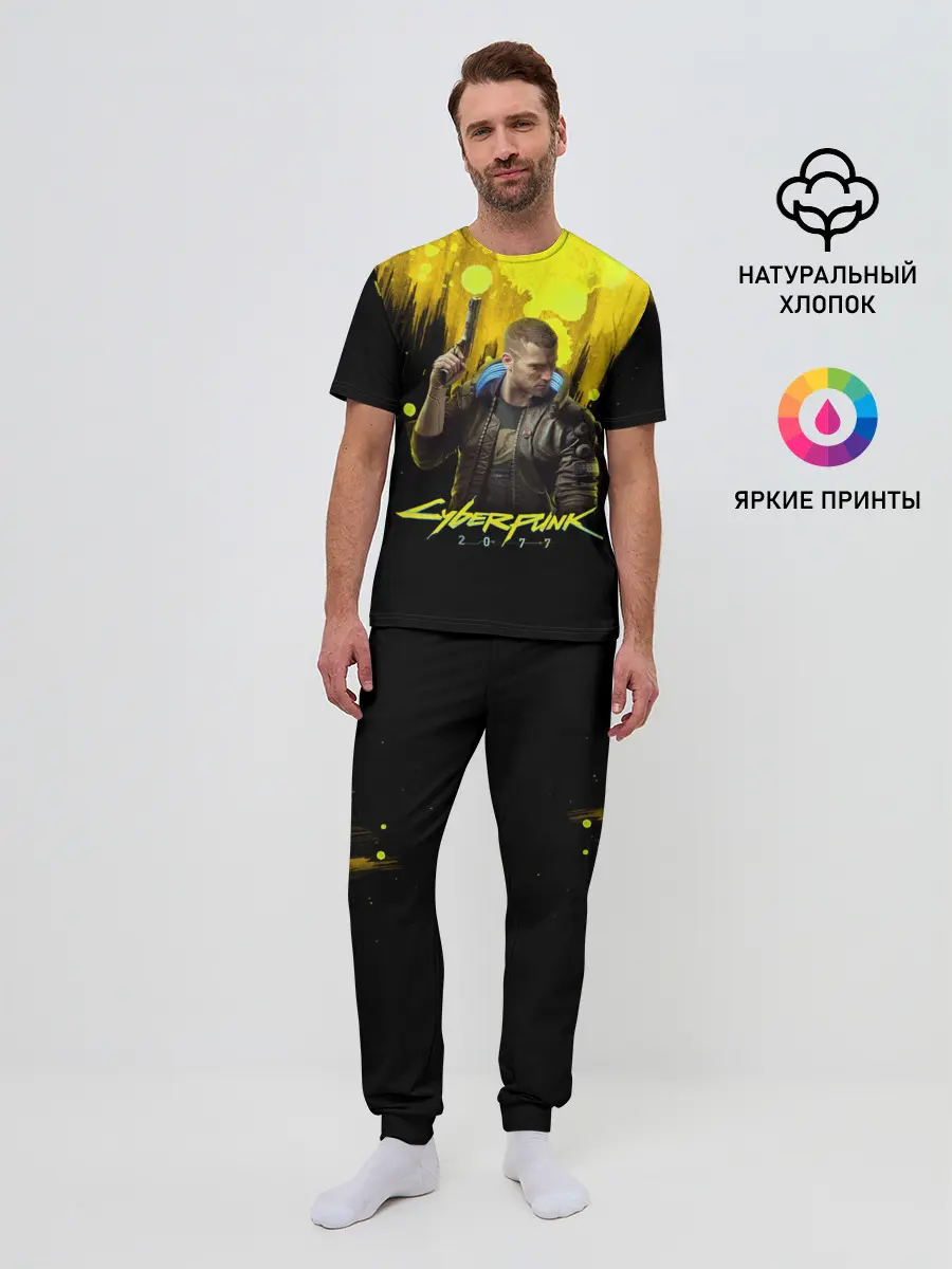 Мужская пижама с брюками / CYBERPUNK 2077
