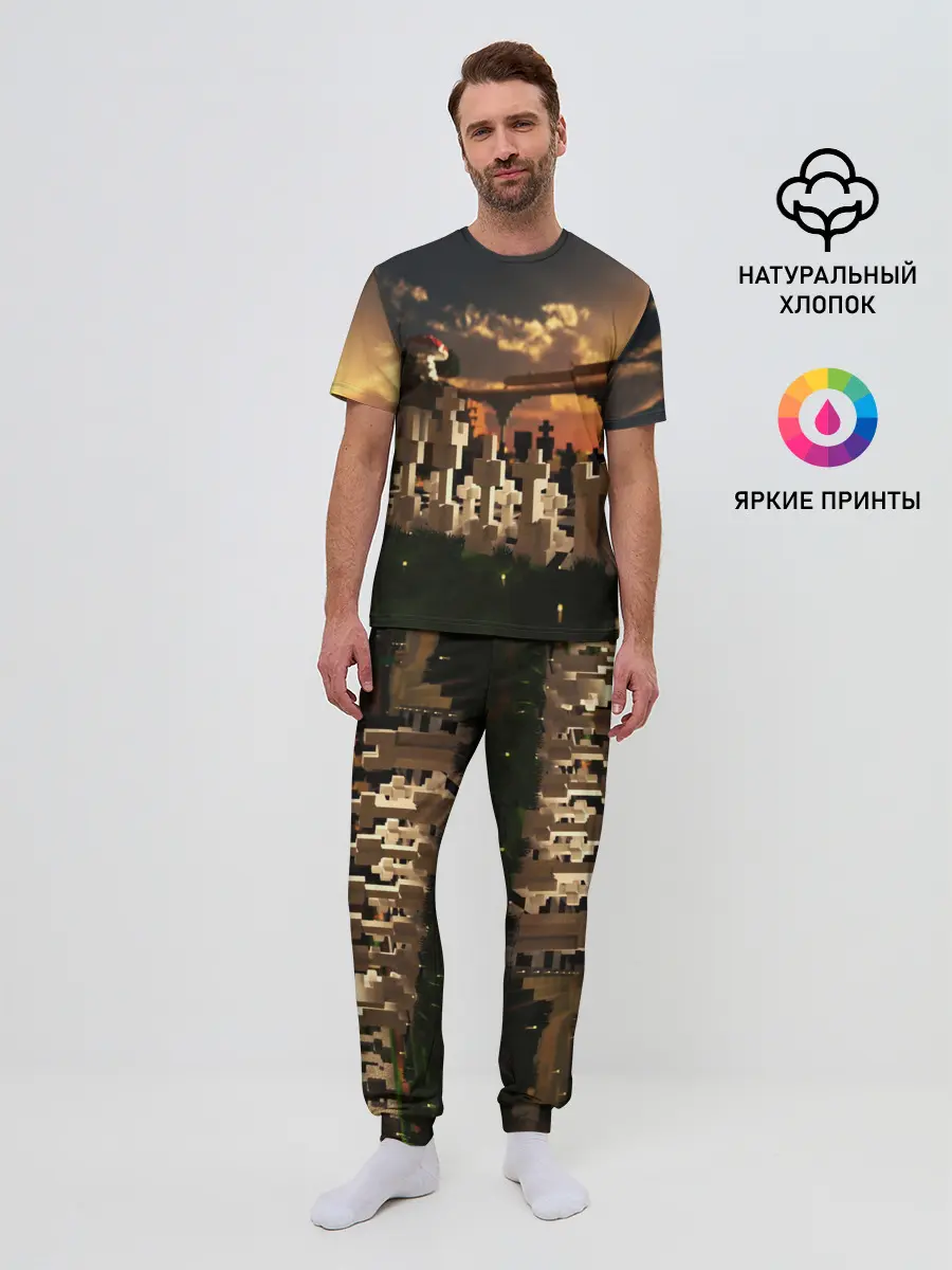 Мужская пижама с брюками / MINECRAFT