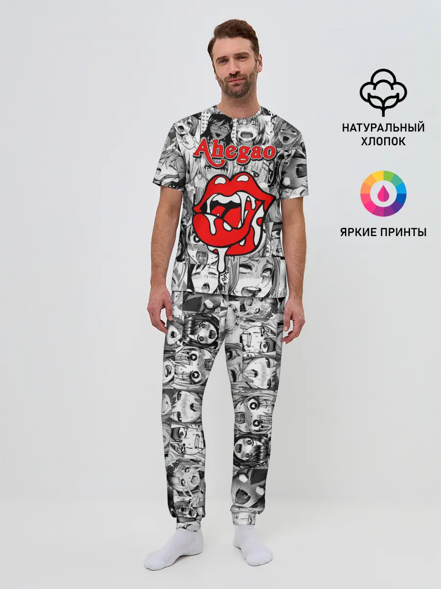 Мужская пижама с брюками / Ahegao