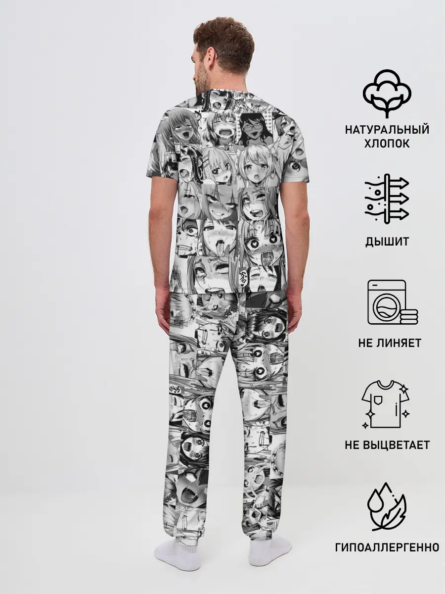 Мужская пижама с брюками / Ahegao