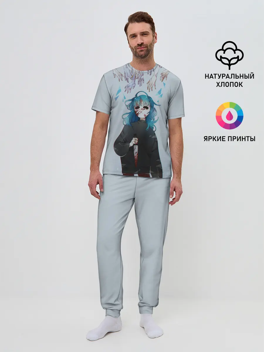 Мужская пижама с брюками / Sally face