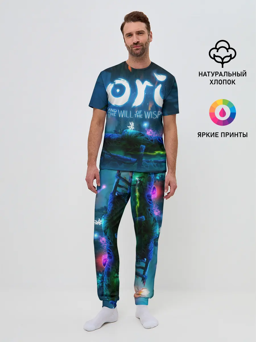 Мужская пижама с брюками / Ori and the Blind Forest