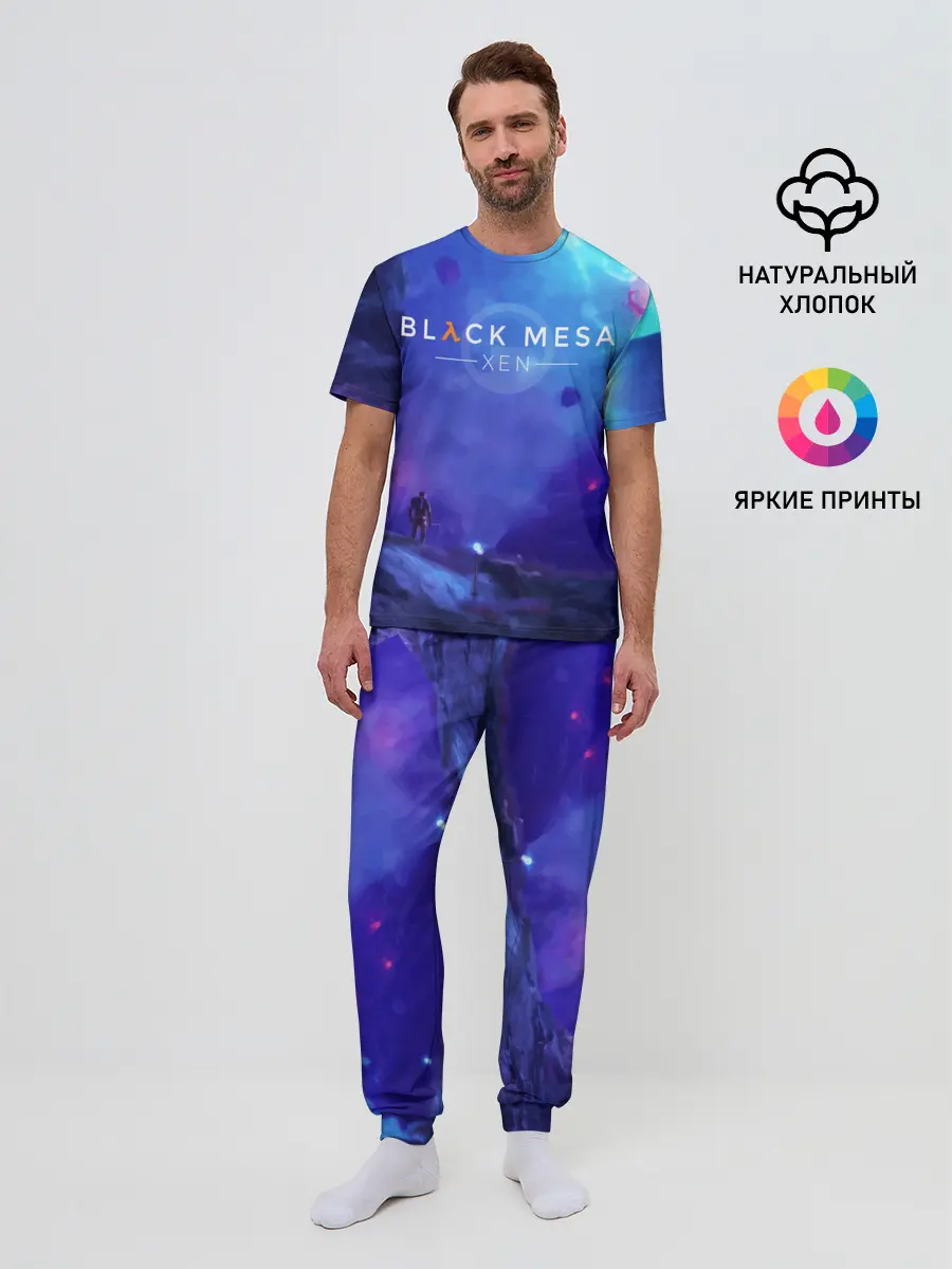 Мужская пижама с брюками / HALF-LIFE - Black Mesa: XEN