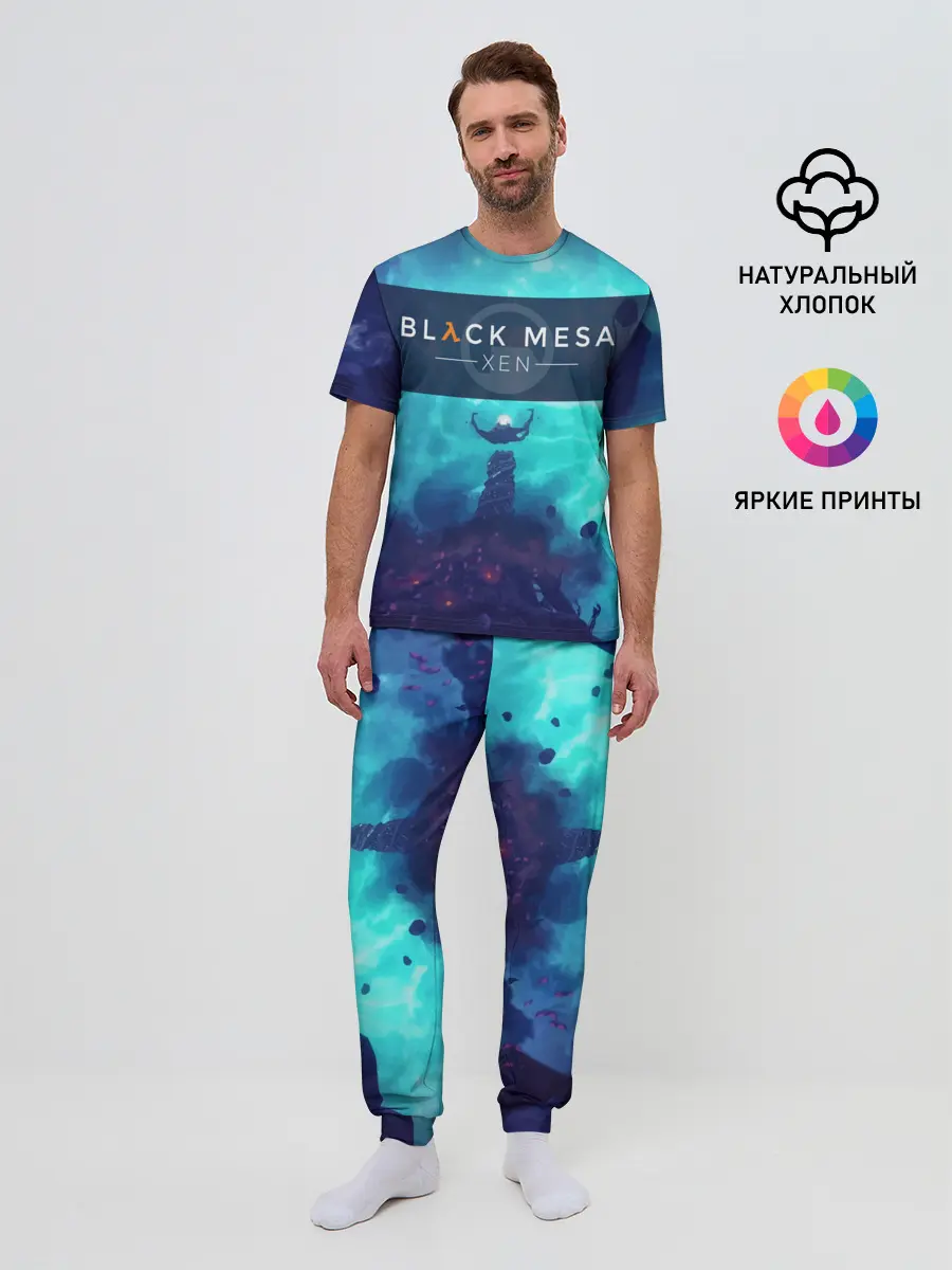 Мужская пижама с брюками / HALF-LIFE - Black Mesa: XEN