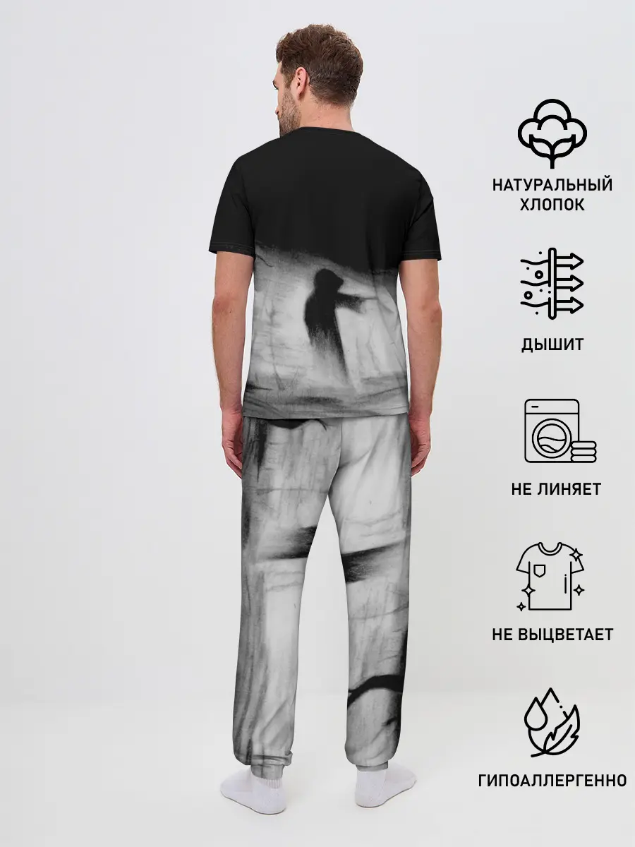 Мужская пижама с брюками / Burzum