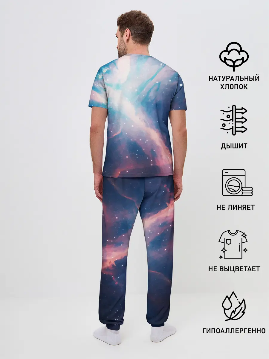 Мужская пижама с брюками / HALF-LIFE - Black Mesa: XEN