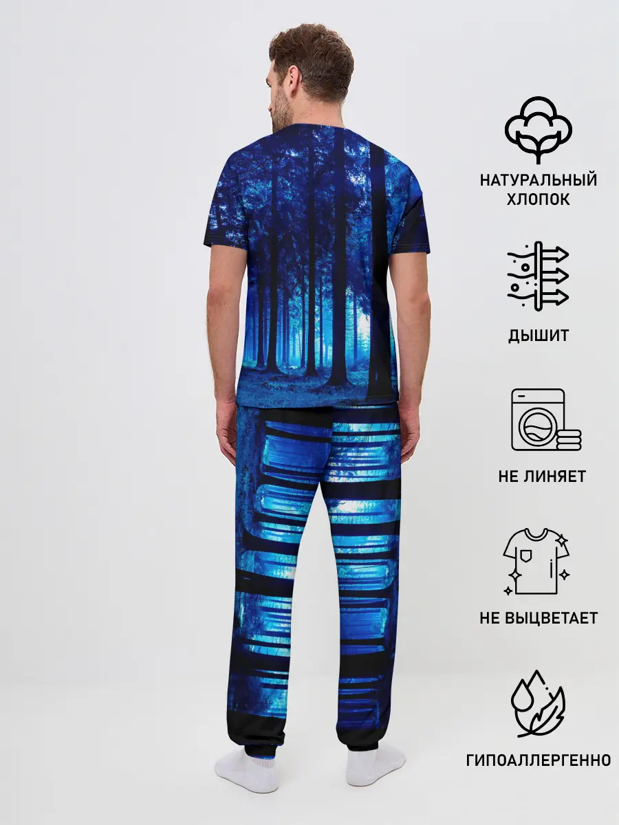 Мужская пижама с брюками / Burzum