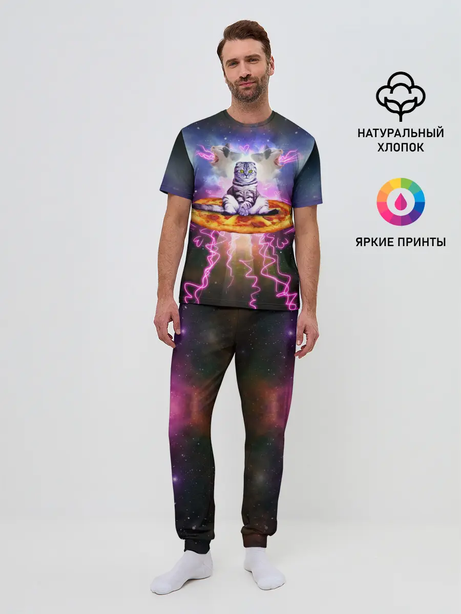 Мужская пижама с брюками / Кот на пицце