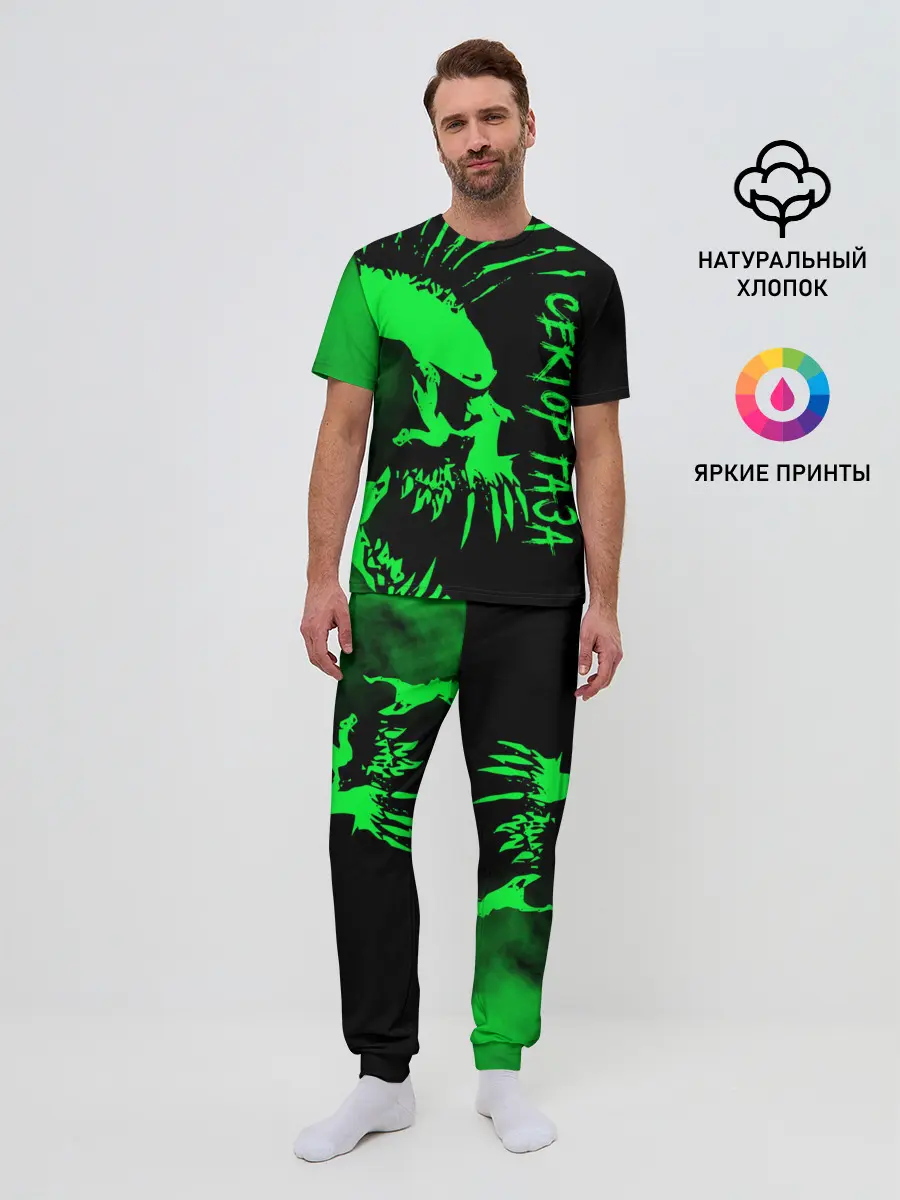 Мужская пижама с брюками / Сектор Газа