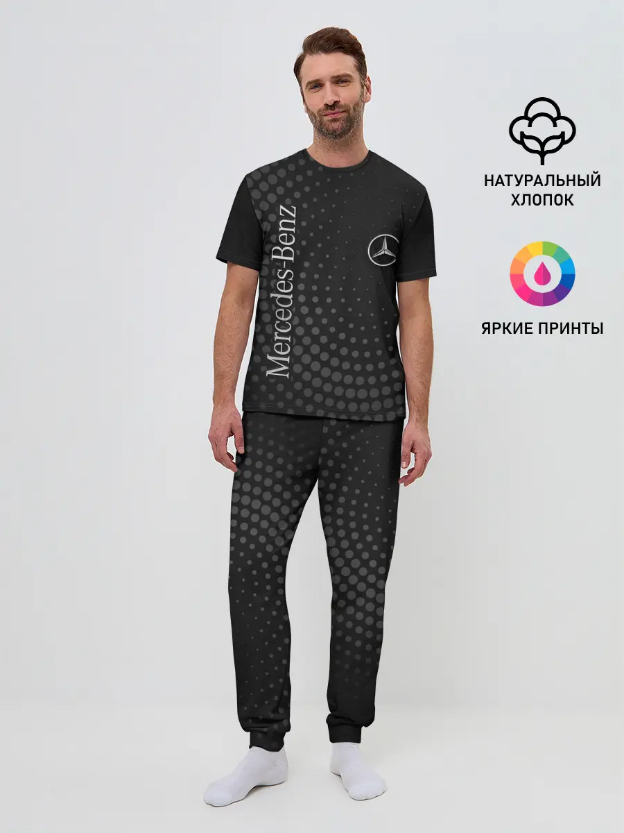 Мужская пижама с брюками / Mercedes