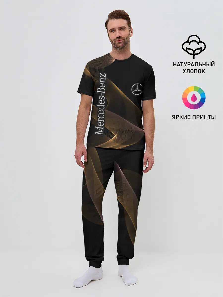 Мужская пижама с брюками / Mercedes