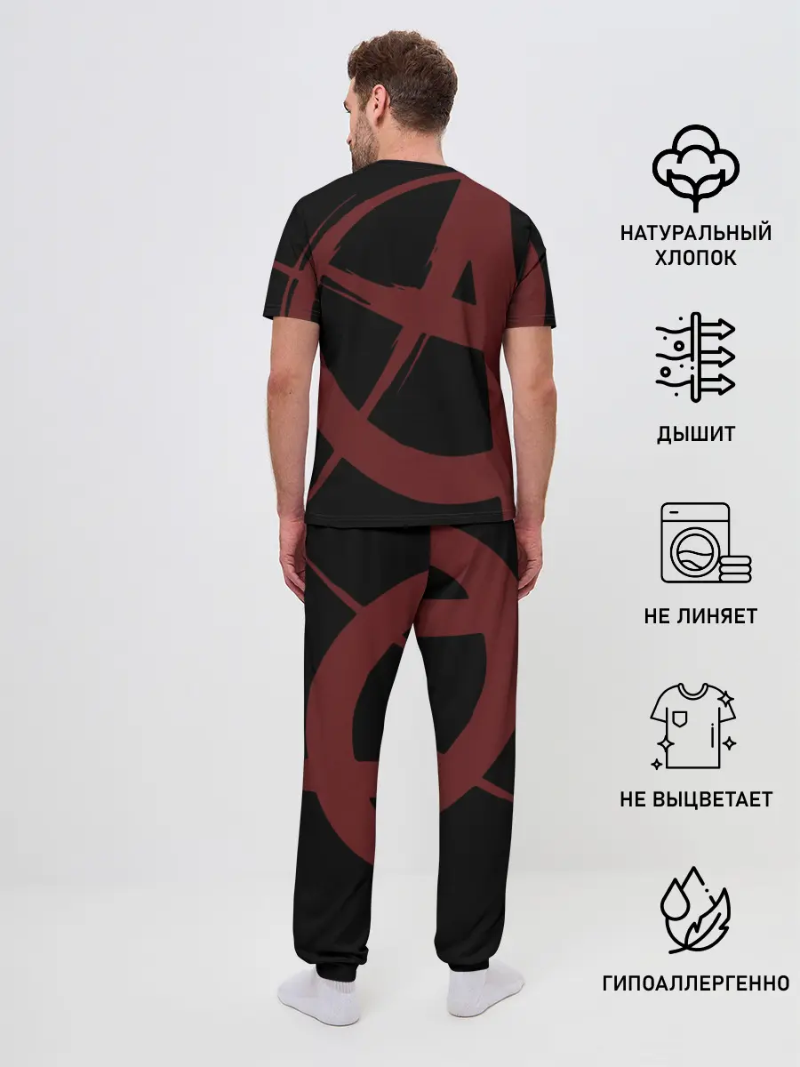 Мужская пижама с брюками / Сектор Газа