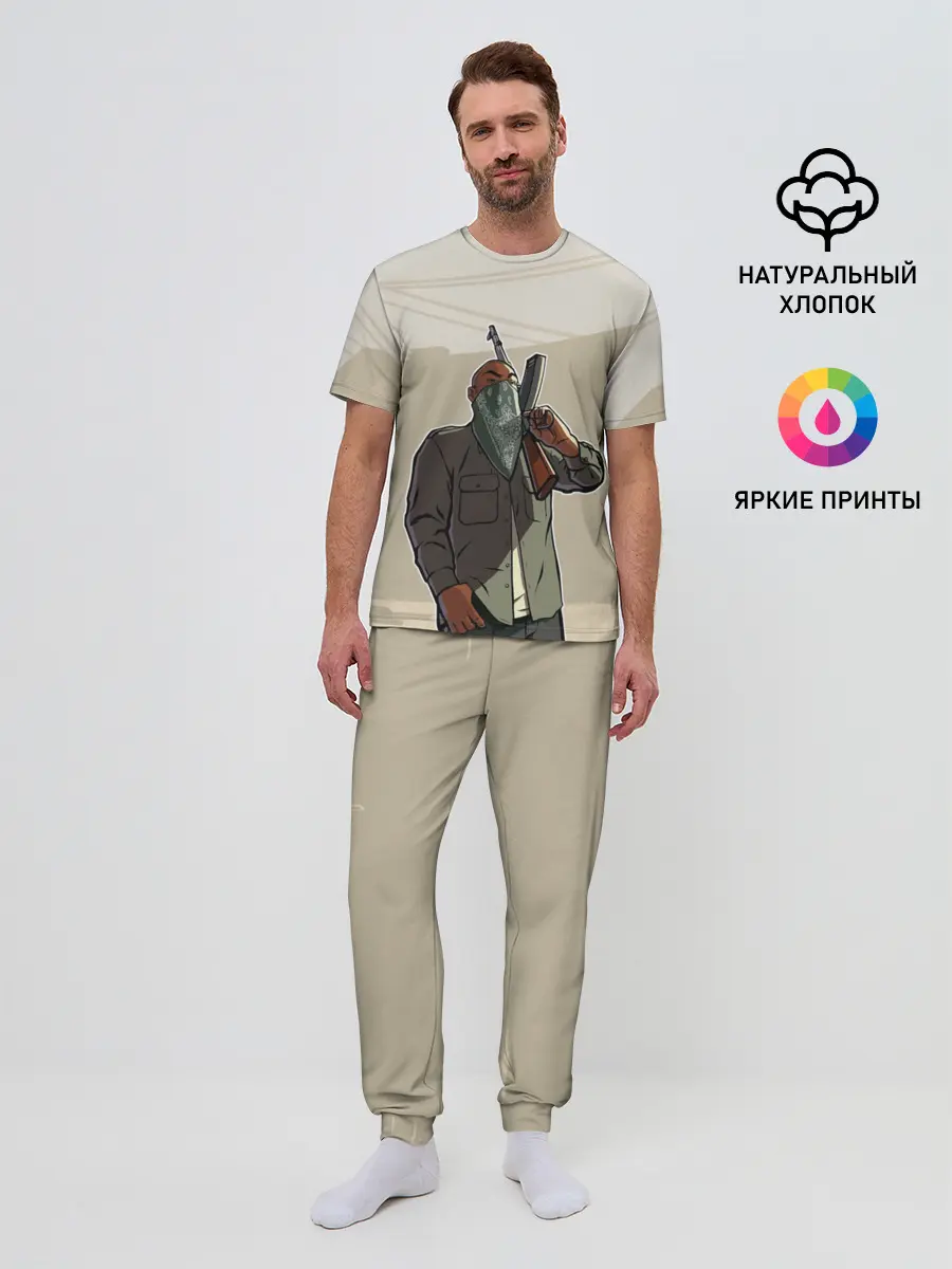 Мужская пижама с брюками / GTA San Andreas - GSF #1