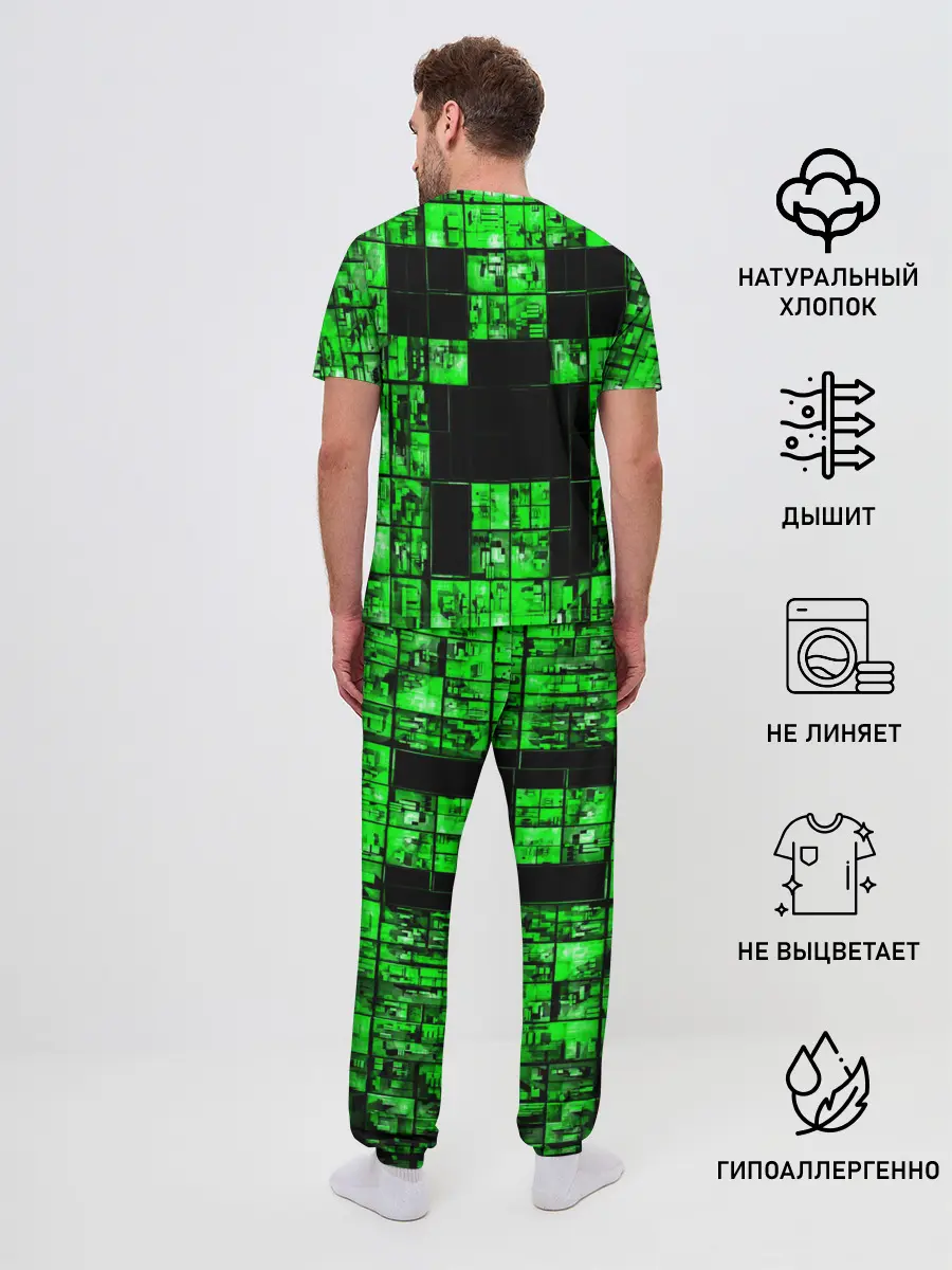 Мужская пижама с брюками / MINECRAFT