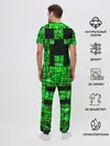Мужская пижама с брюками / MINECRAFT